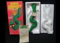 armstrong stretch 9k serpent currently rare bullion toy money