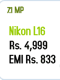 7.1MP Nikon L16 Rs. 4,999