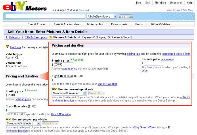 eBay Motors - How to Sell a Vehicle - Price Vehicle