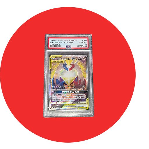 PSA 10 Latios Latias Tag Team GX Alt Art