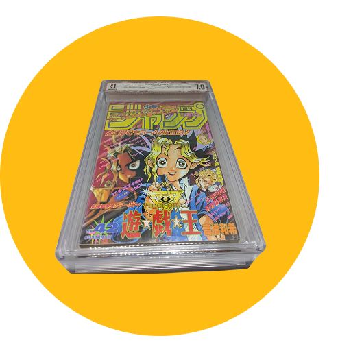 BGS 7.0 1996 Yu-Gi-Oh 1st Appearance