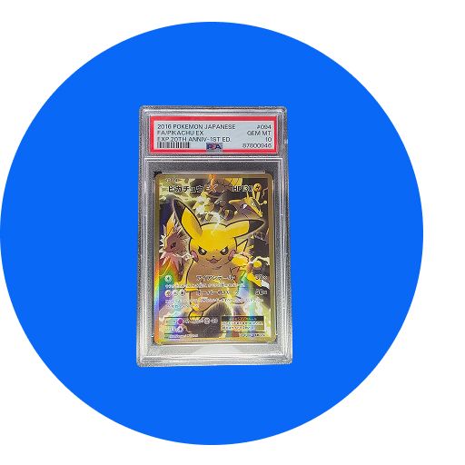 PSA 10 2016 Pikachu EX FA 1st Ed