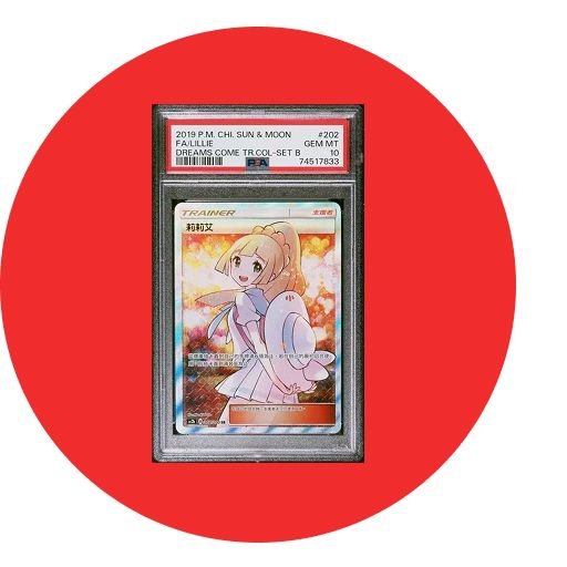 PSA 10 Pokémon Lillie Full Art