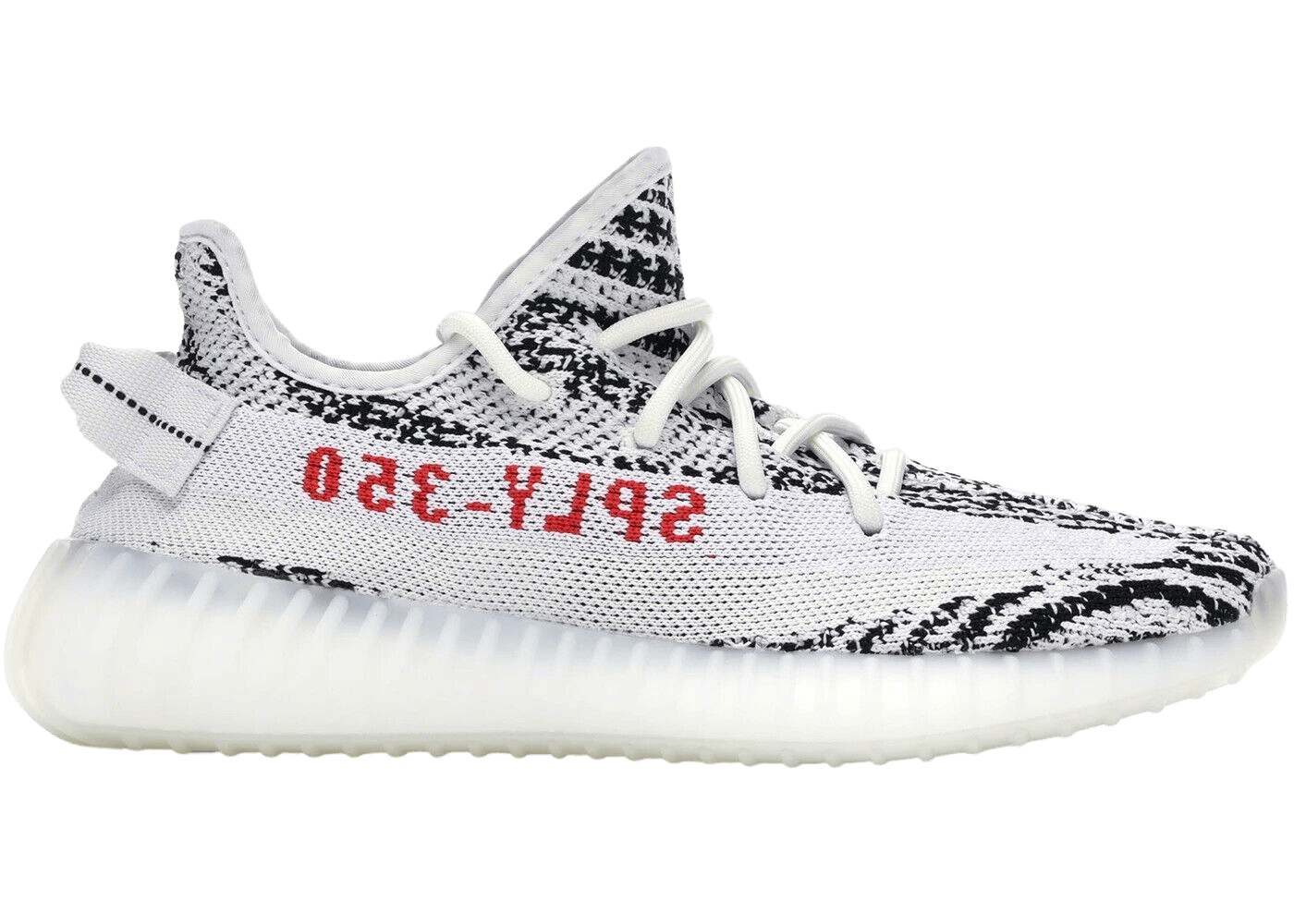 yeezys zebra v2 shoes