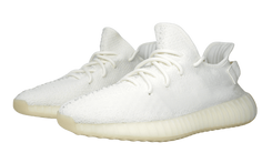 White yeezys hot sale cheap